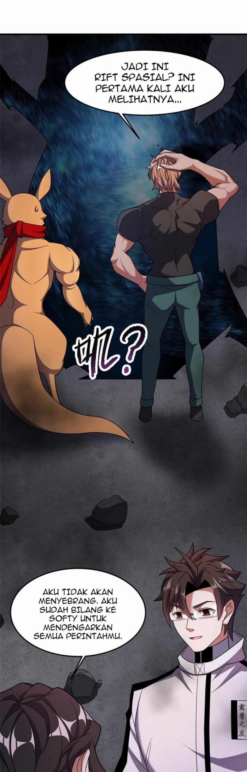 Monster Pet Evolution Chapter 140 - halaman 40