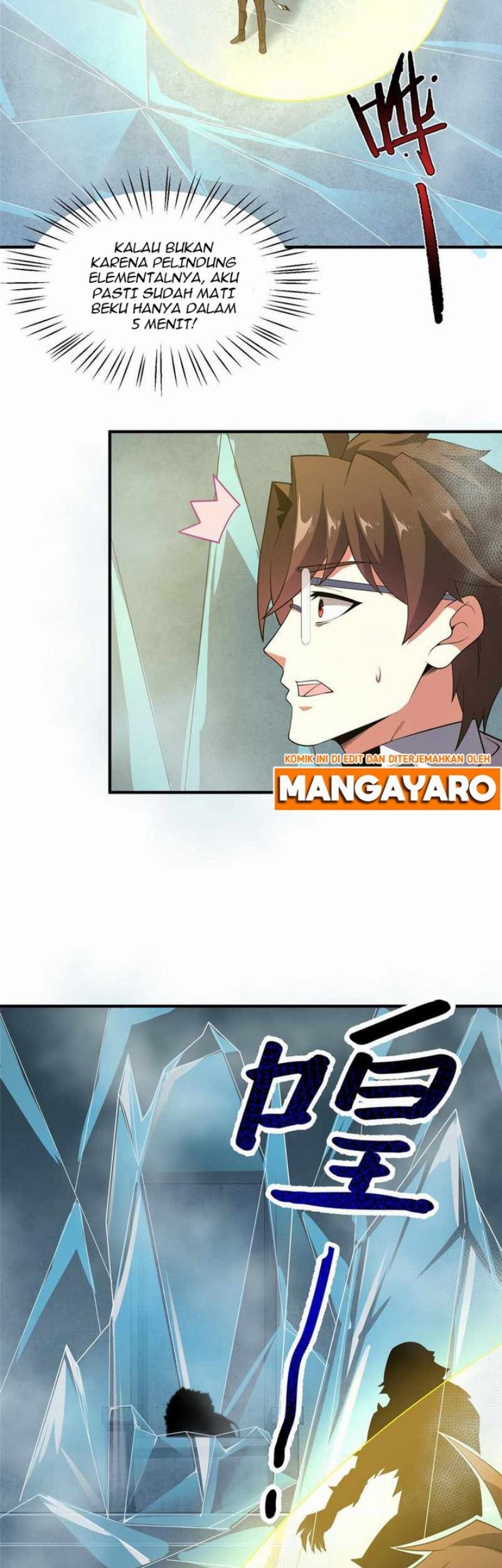 Monster Pet Evolution Chapter 140 - halaman 56