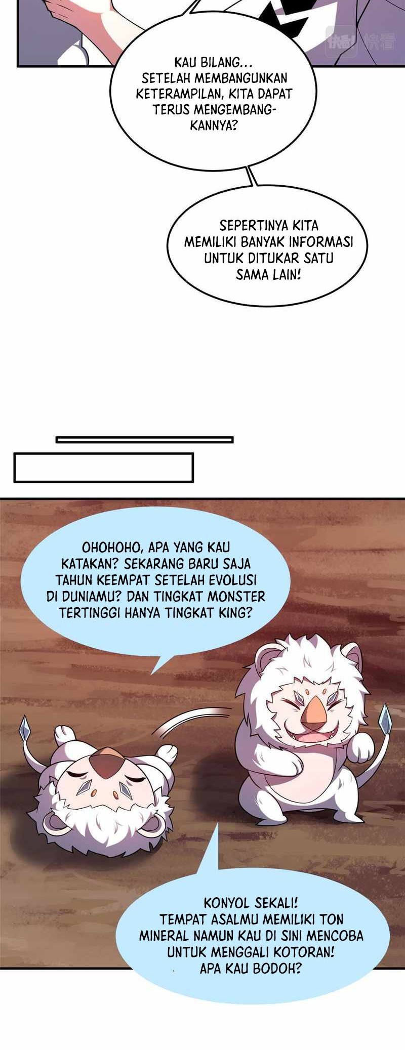 Monster Pet Evolution Chapter 142 - halaman 13