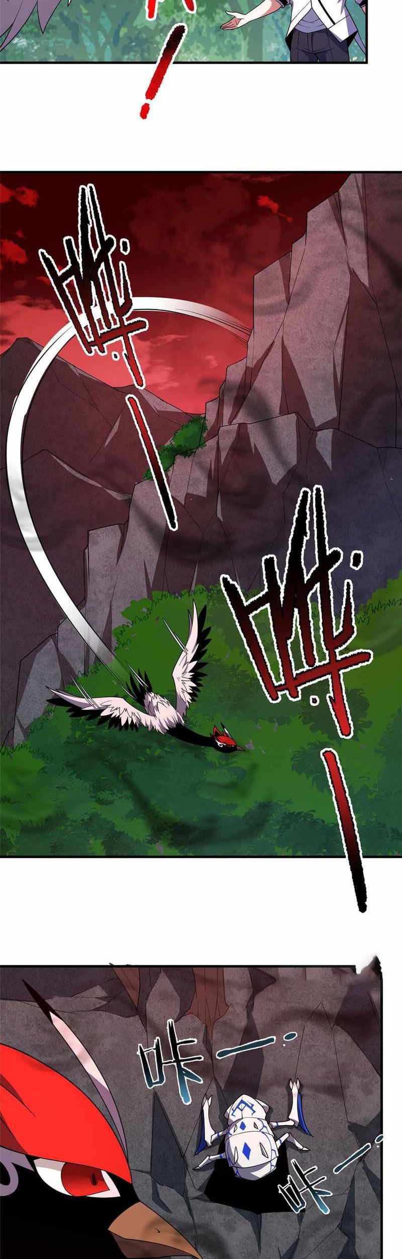 Monster Pet Evolution Chapter 143 - halaman 23