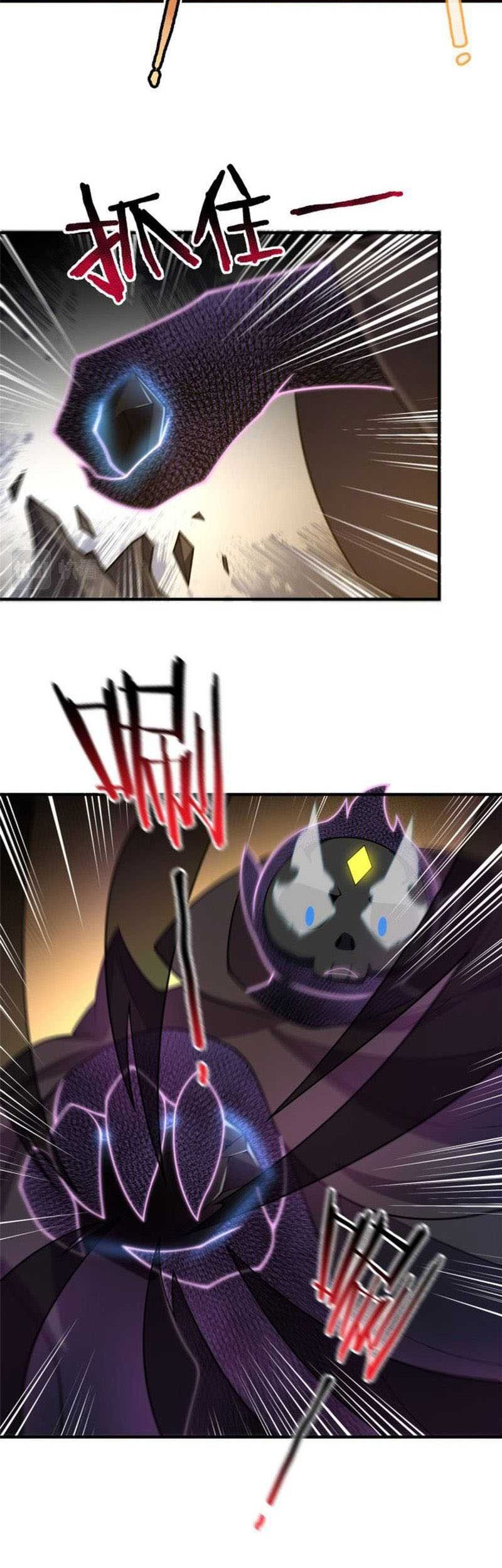 Monster Pet Evolution Chapter 149 - halaman 24