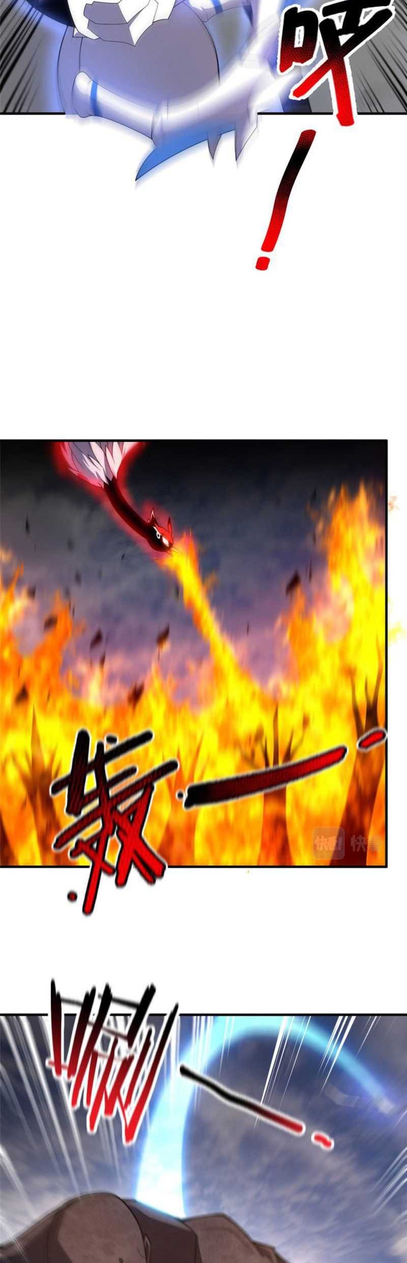 Monster Pet Evolution Chapter 149 - halaman 5