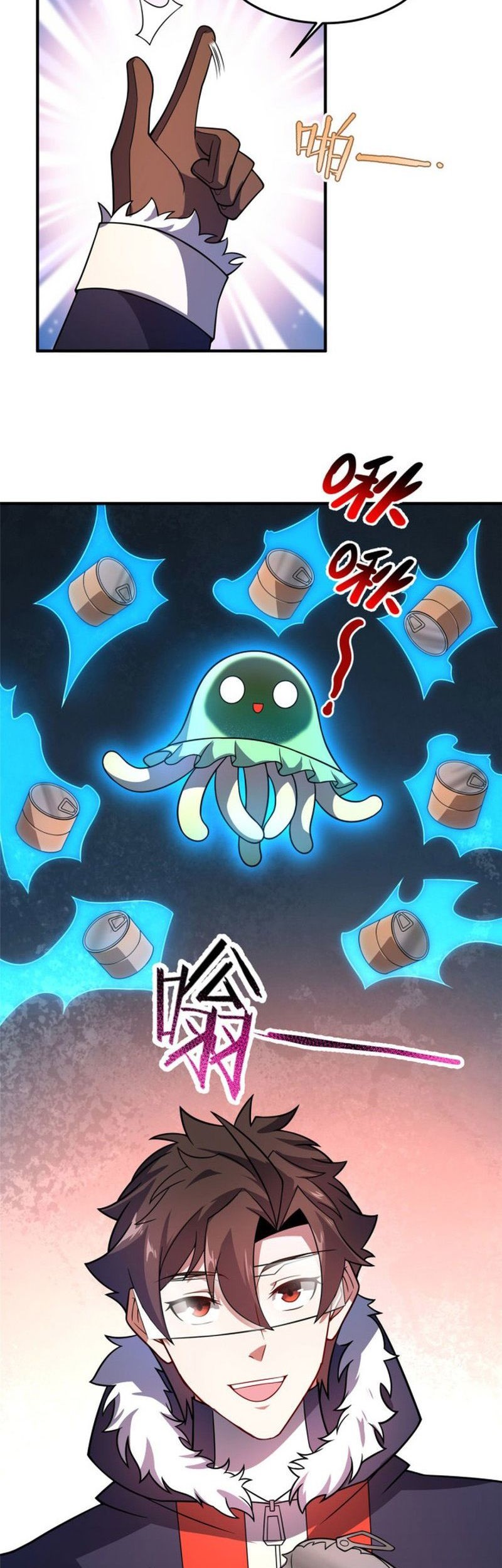 Monster Pet Evolution Chapter 151 - halaman 20