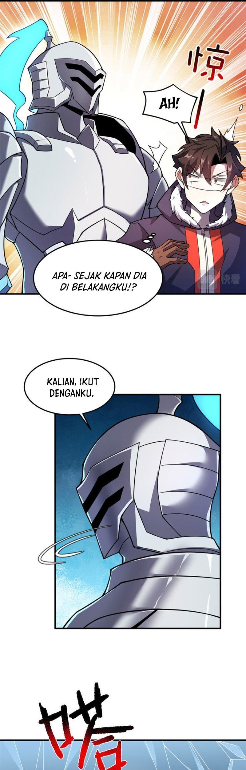 Monster Pet Evolution Chapter 151 - halaman 6