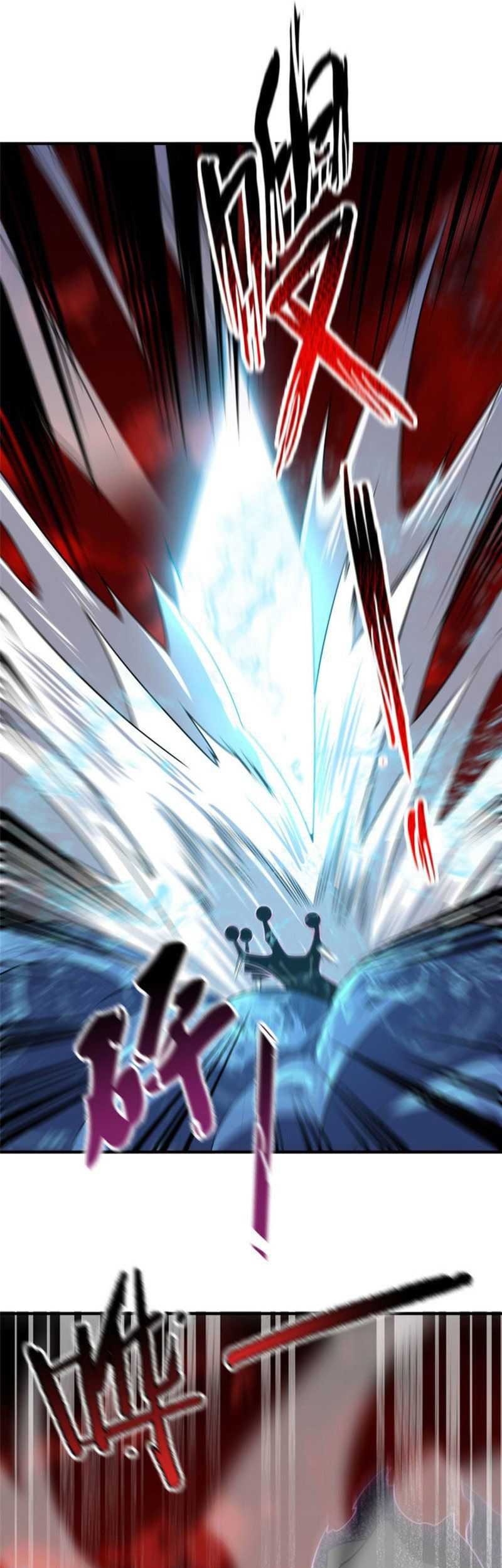 Monster Pet Evolution Chapter 153 - halaman 26