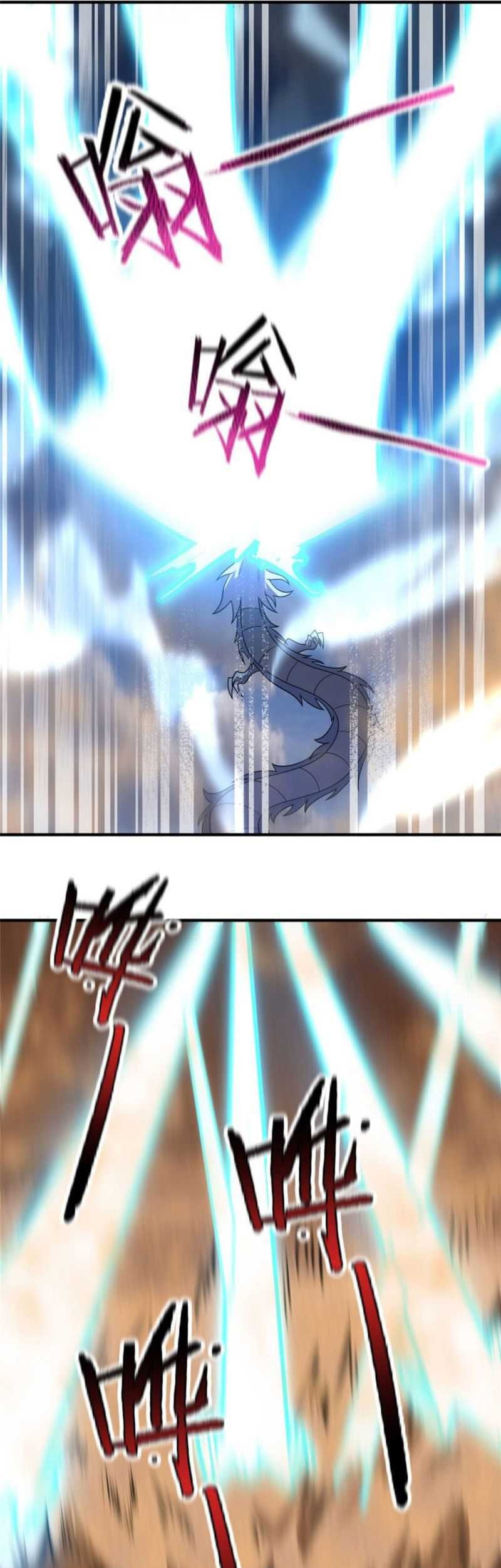 Monster Pet Evolution Chapter 154 - halaman 26