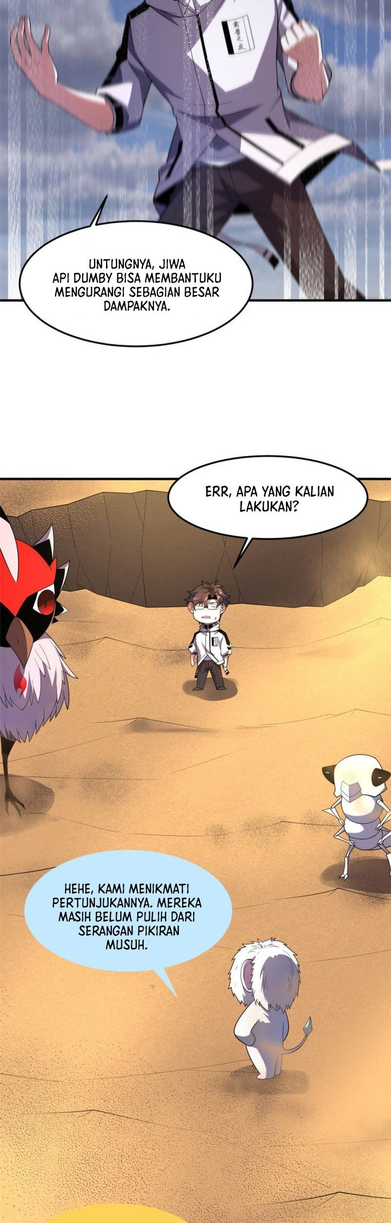 Monster Pet Evolution Chapter 155 - halaman 15