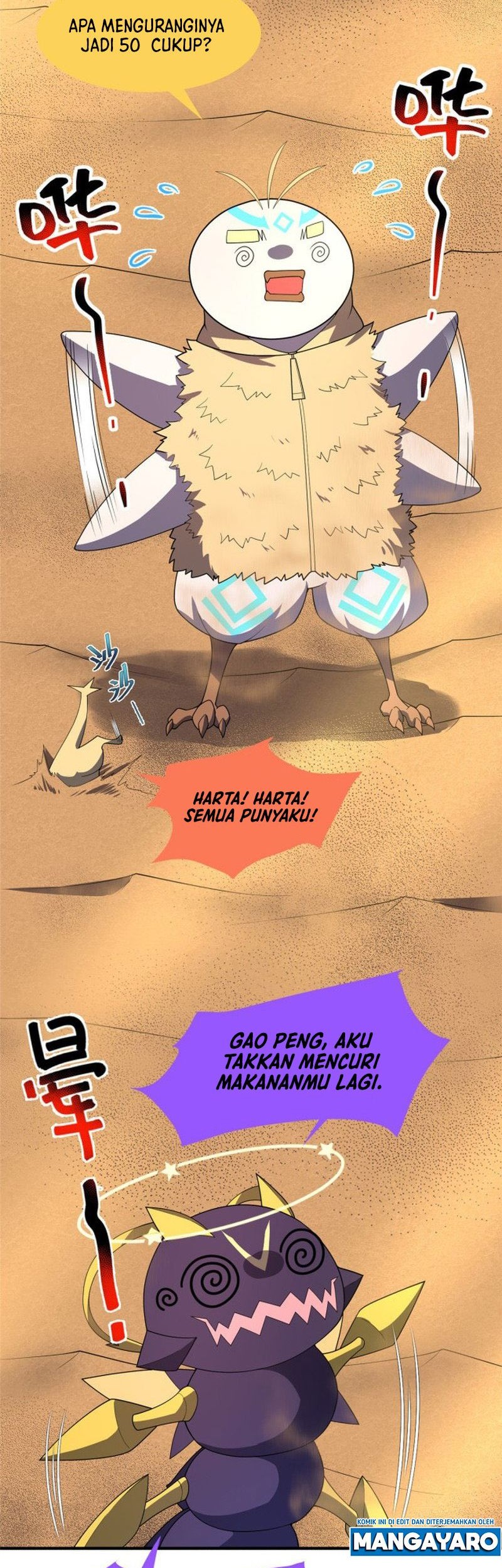 Monster Pet Evolution Chapter 155 - halaman 16