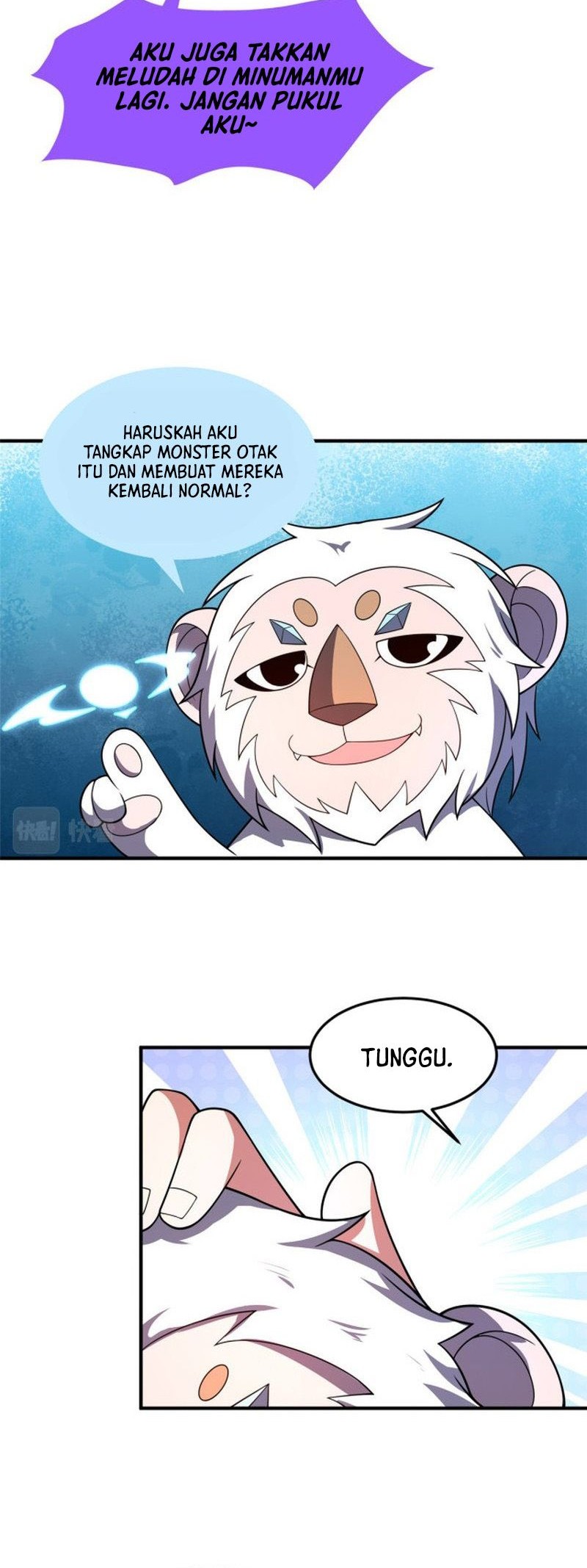 Monster Pet Evolution Chapter 155 - halaman 17