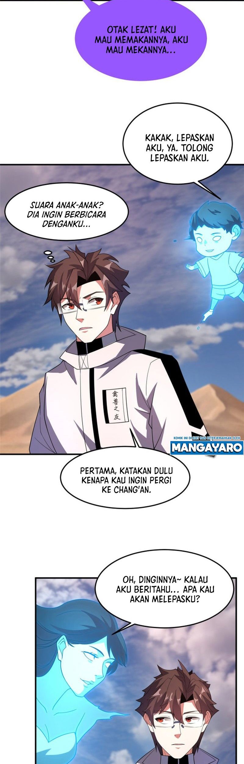 Monster Pet Evolution Chapter 155 - halaman 23