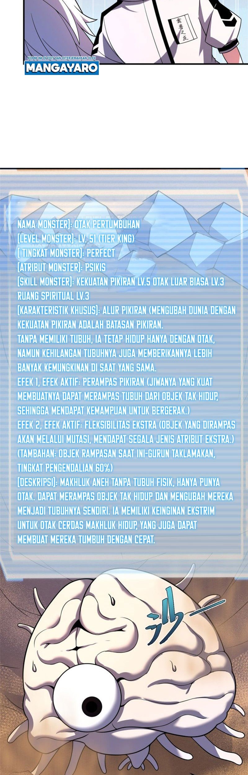 Monster Pet Evolution Chapter 155 - halaman 7