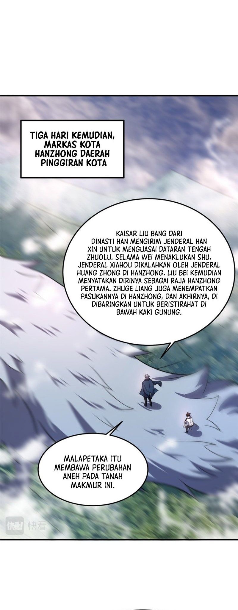 Monster Pet Evolution Chapter 156 - halaman 13