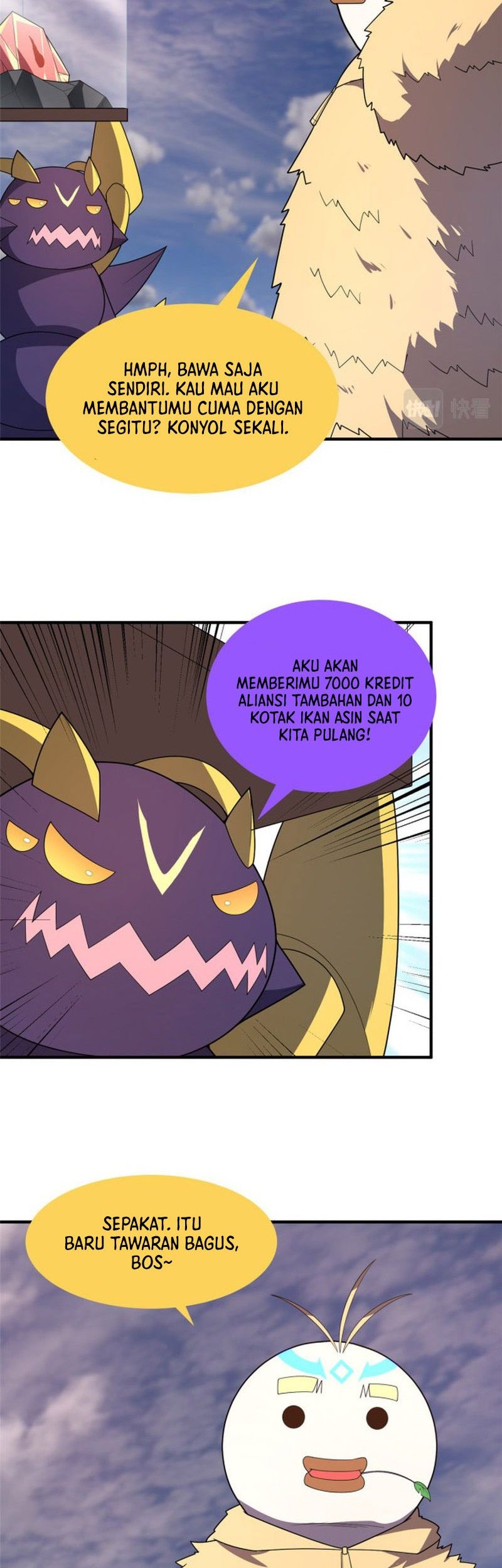 Monster Pet Evolution Chapter 156 - halaman 27