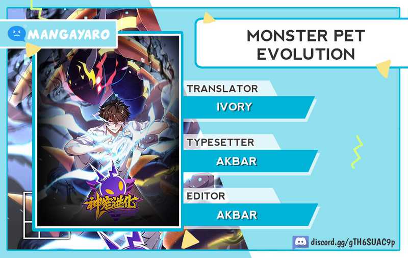 Monster Pet Evolution Chapter 158 - halaman 1