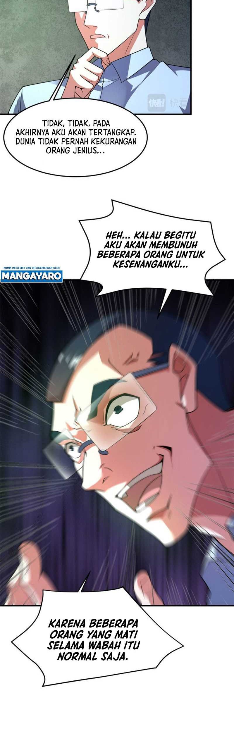 Monster Pet Evolution Chapter 158 - halaman 14