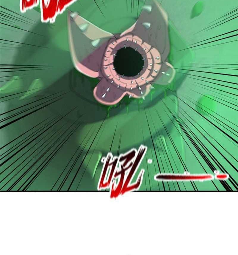 Monster Pet Evolution Chapter 158 - halaman 20