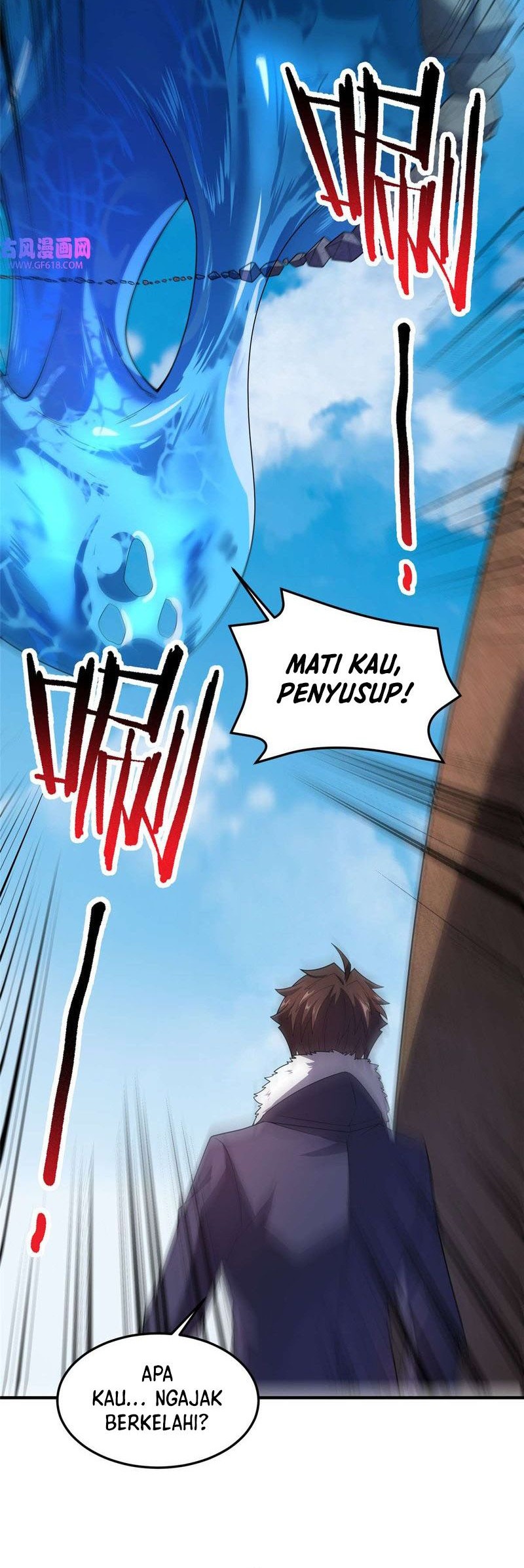 Monster Pet Evolution Chapter 160 - halaman 21