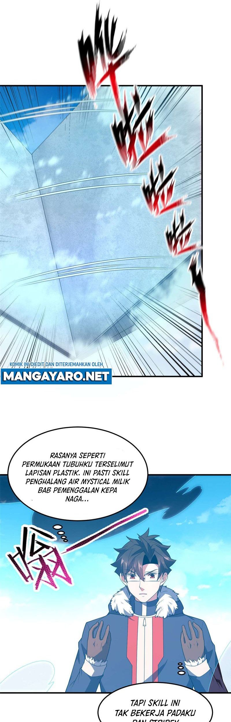 Monster Pet Evolution Chapter 160 - halaman 26