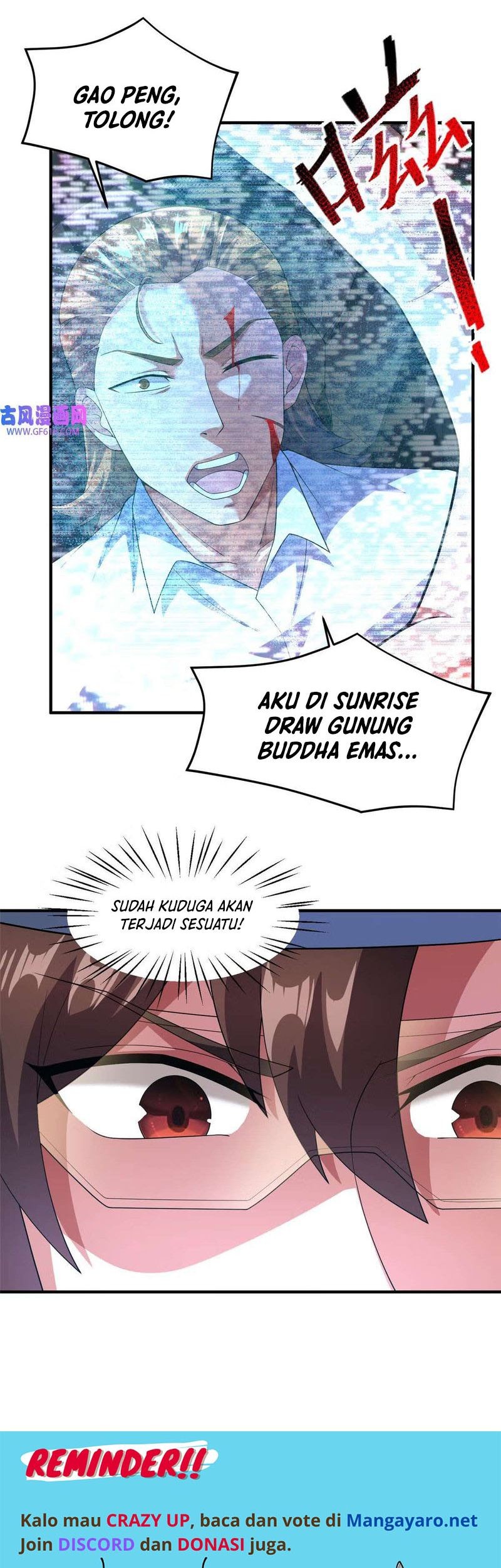Monster Pet Evolution Chapter 162 - halaman 14