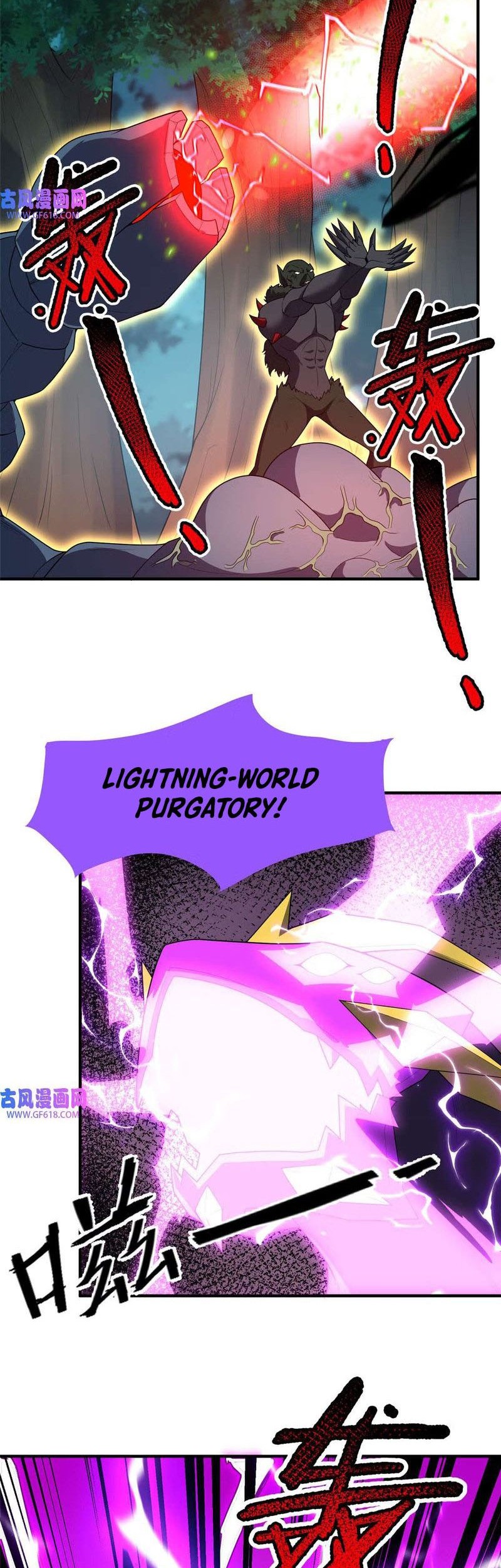 Monster Pet Evolution Chapter 162 - halaman 27