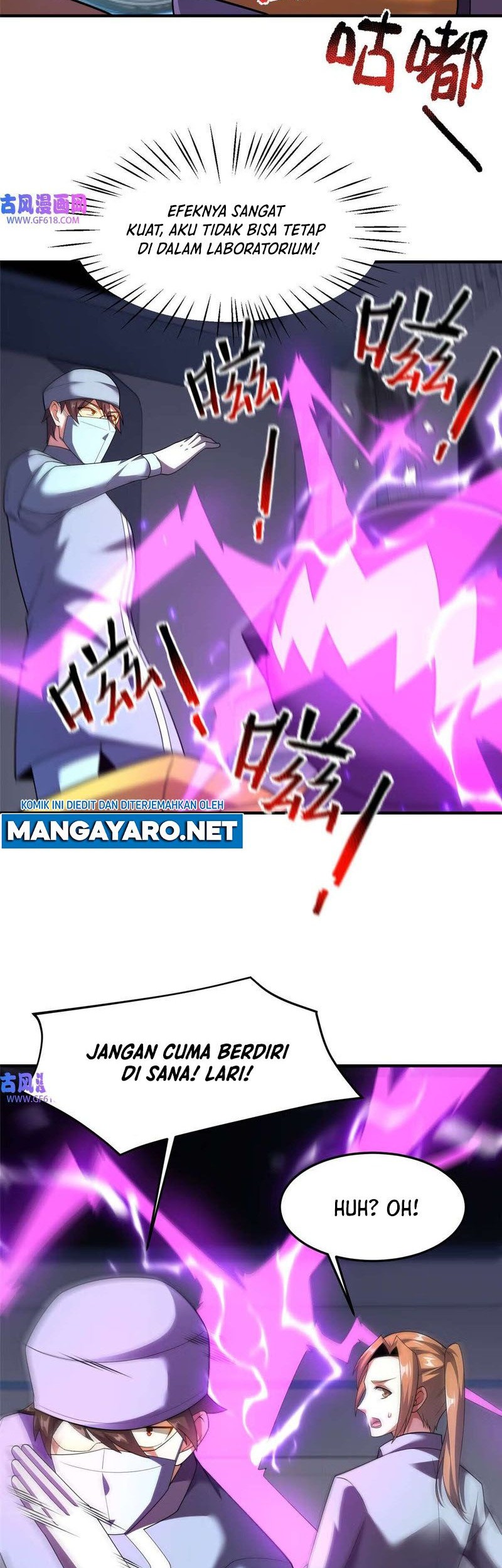 Monster Pet Evolution Chapter 162 - halaman 3