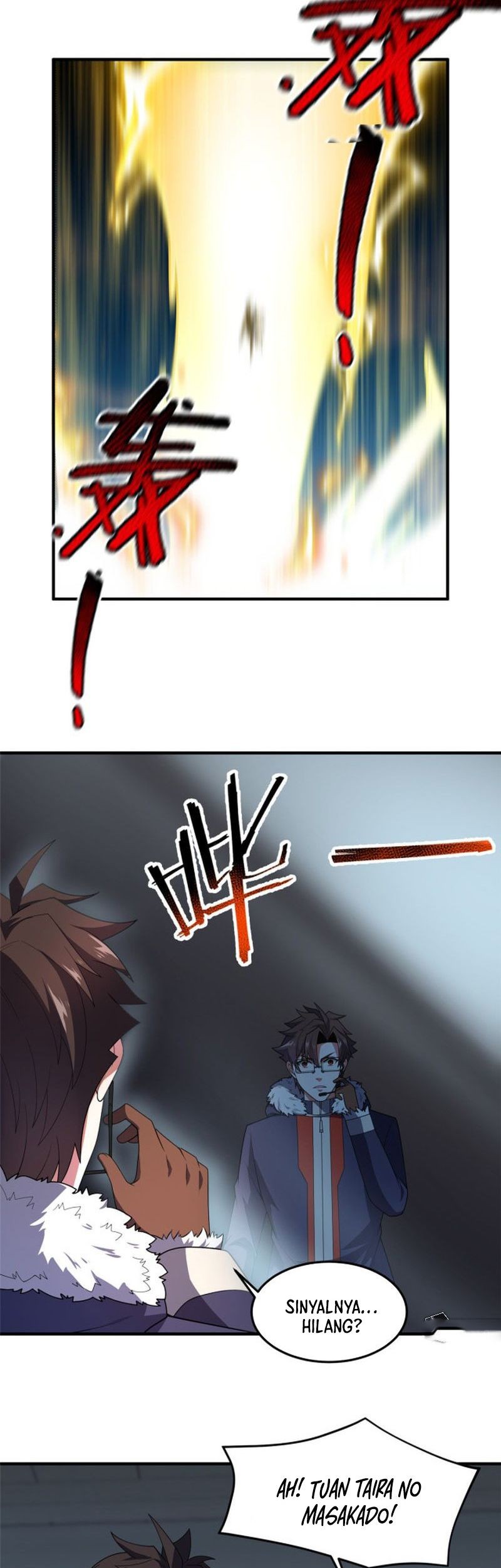 Monster Pet Evolution Chapter 165 - halaman 26