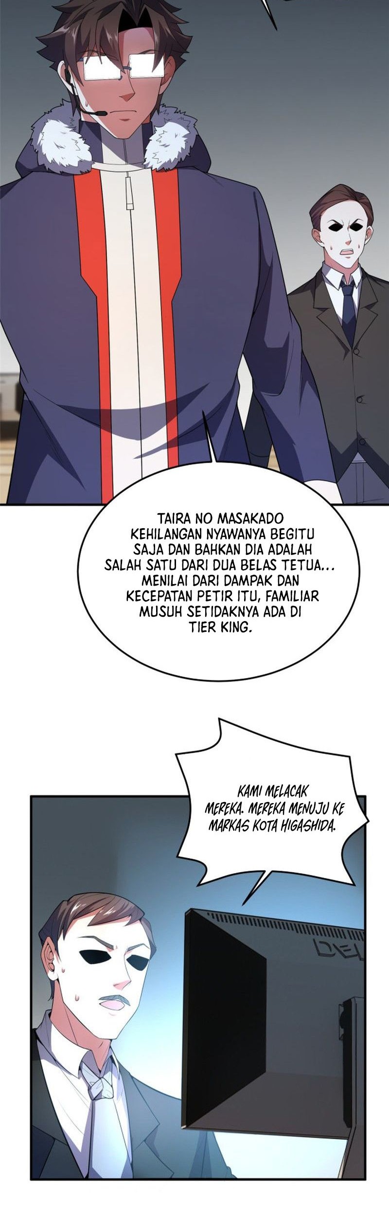 Monster Pet Evolution Chapter 165 - halaman 27