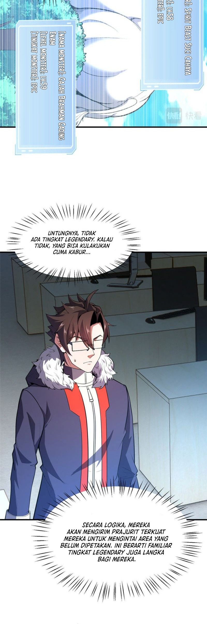 Monster Pet Evolution Chapter 165 - halaman 29