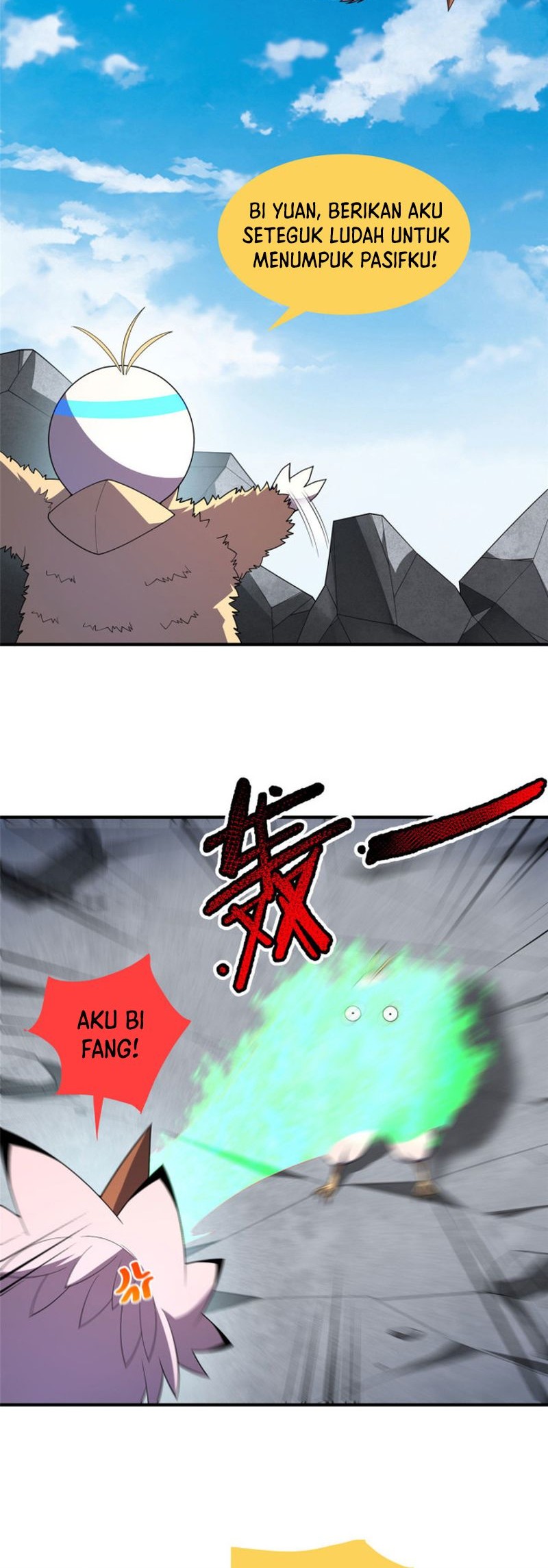 Monster Pet Evolution Chapter 168 - halaman 17