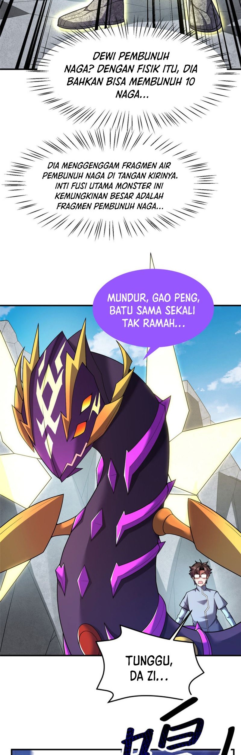 Monster Pet Evolution Chapter 168 - halaman 7