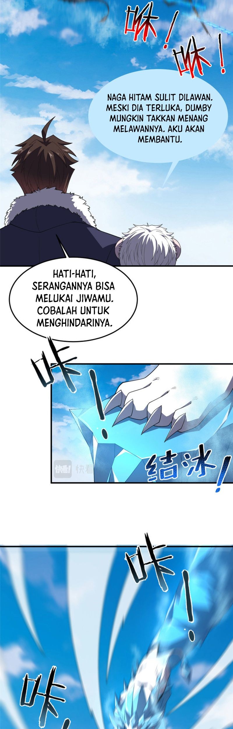 Monster Pet Evolution Chapter 169 - halaman 22