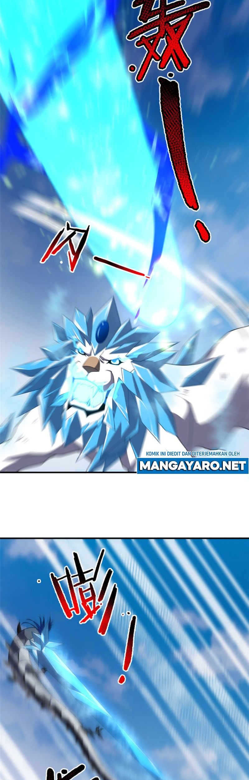 Monster Pet Evolution Chapter 169 - halaman 24