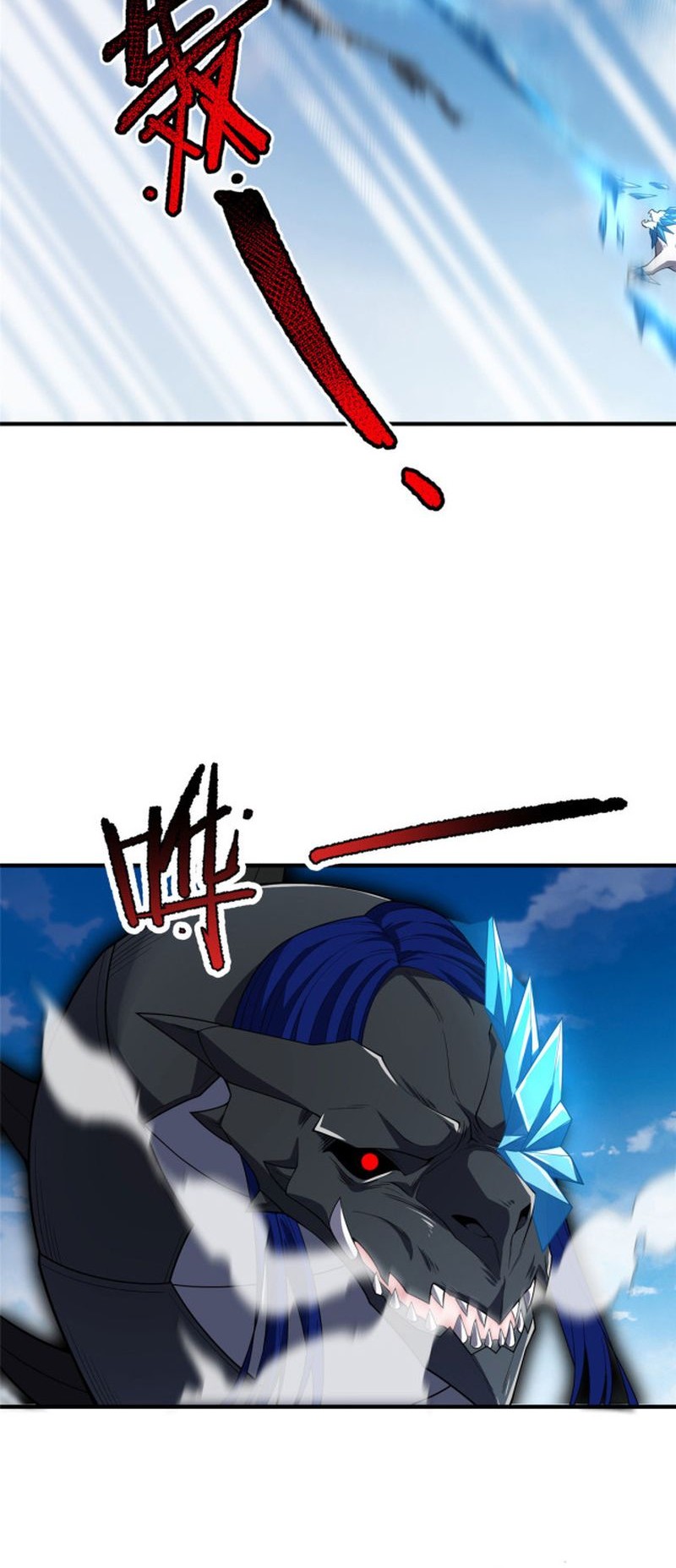 Monster Pet Evolution Chapter 169 - halaman 25