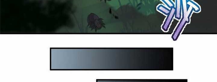 Monster Pet Evolution Chapter 17 - halaman 13