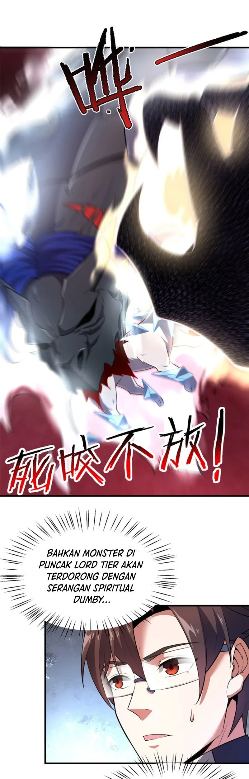 Monster Pet Evolution Chapter 170 - halaman 12