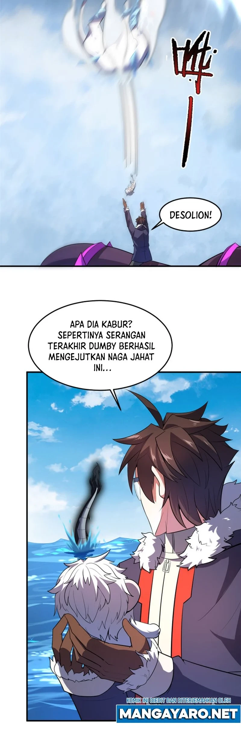 Monster Pet Evolution Chapter 170 - halaman 16