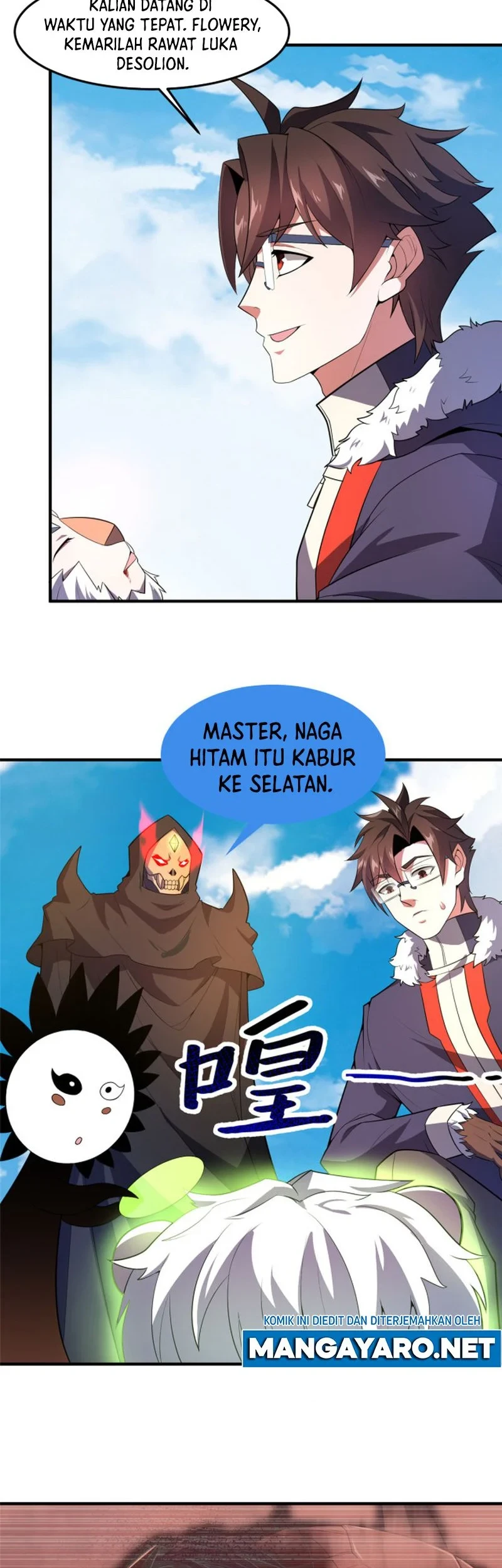 Monster Pet Evolution Chapter 170 - halaman 19