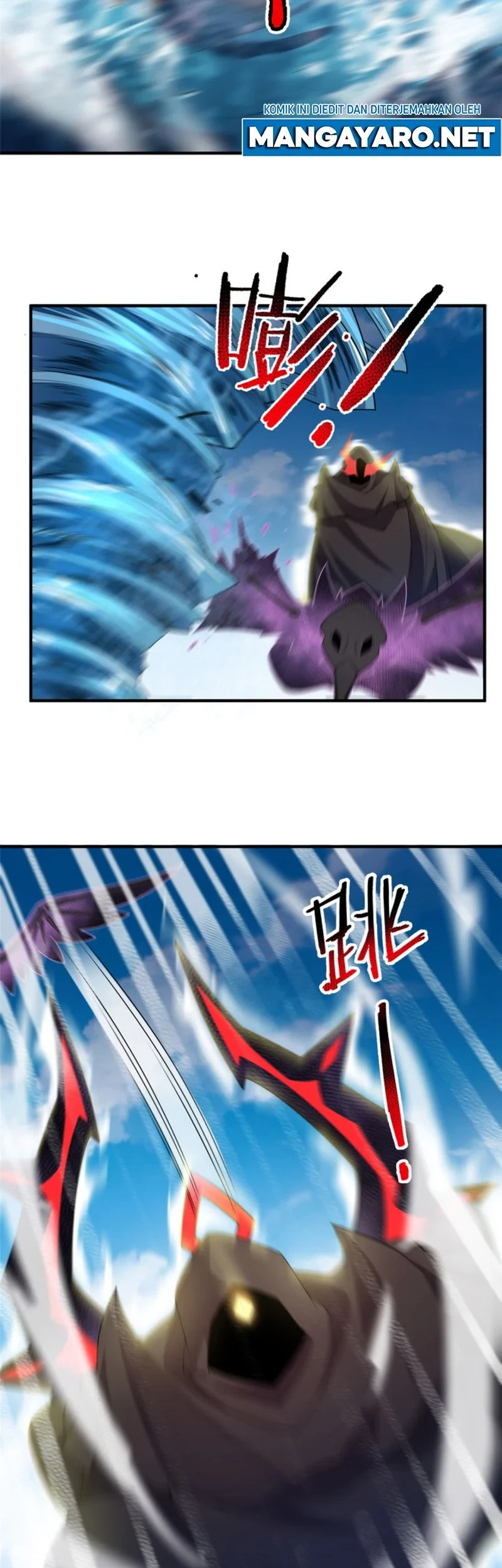 Monster Pet Evolution Chapter 170 - halaman 27