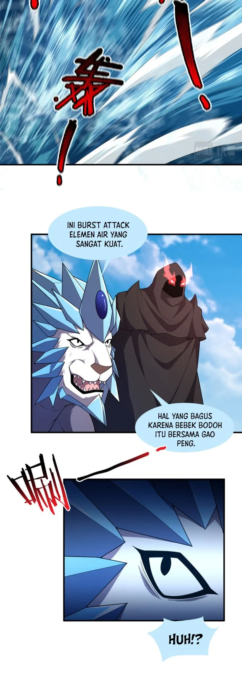 Monster Pet Evolution Chapter 170 - halaman 5