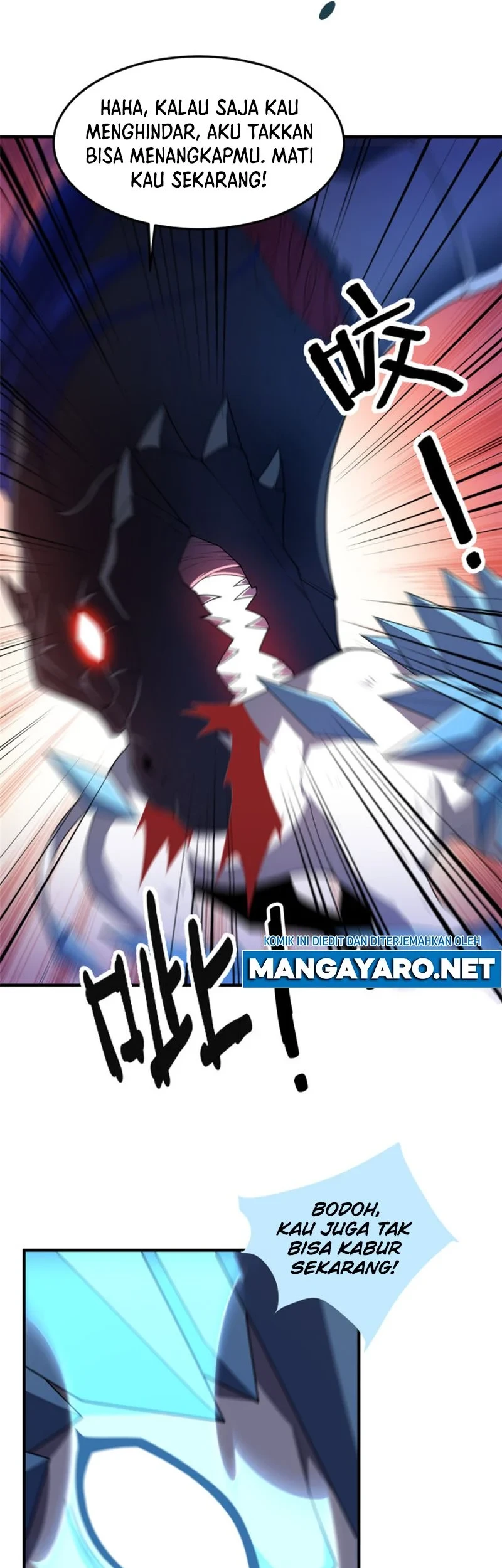 Monster Pet Evolution Chapter 170 - halaman 8