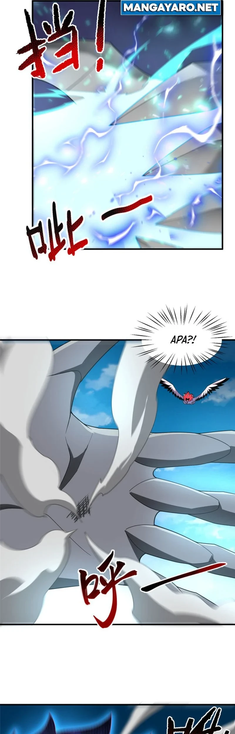 Monster Pet Evolution Chapter 171 - halaman 4