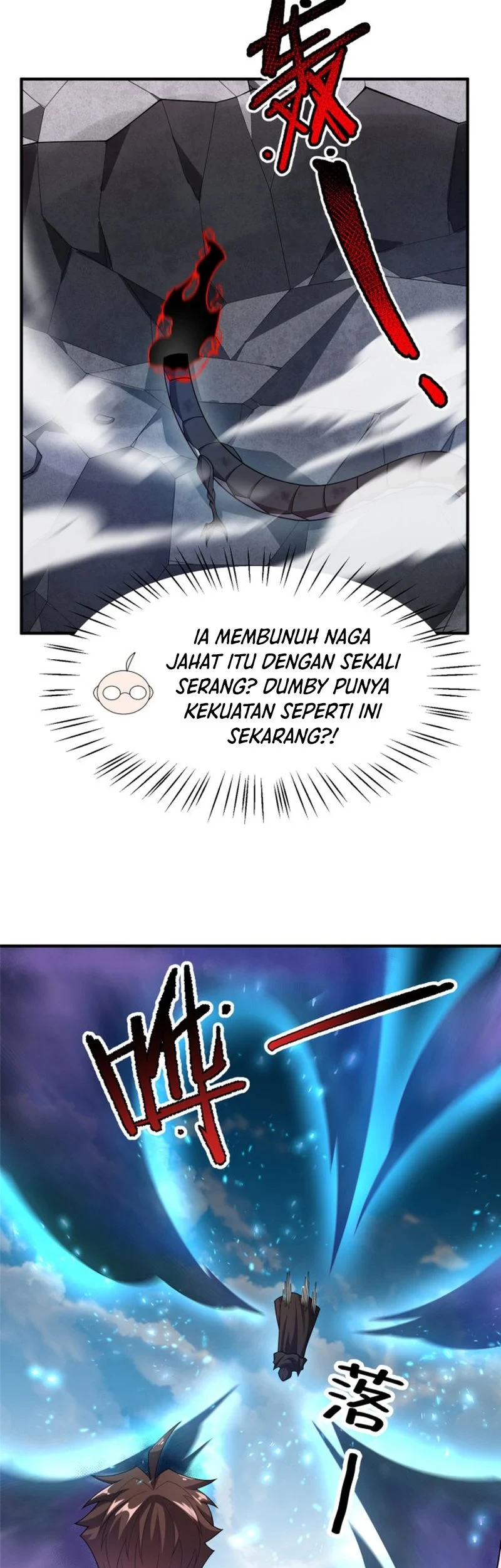 Monster Pet Evolution Chapter 171 - halaman 8