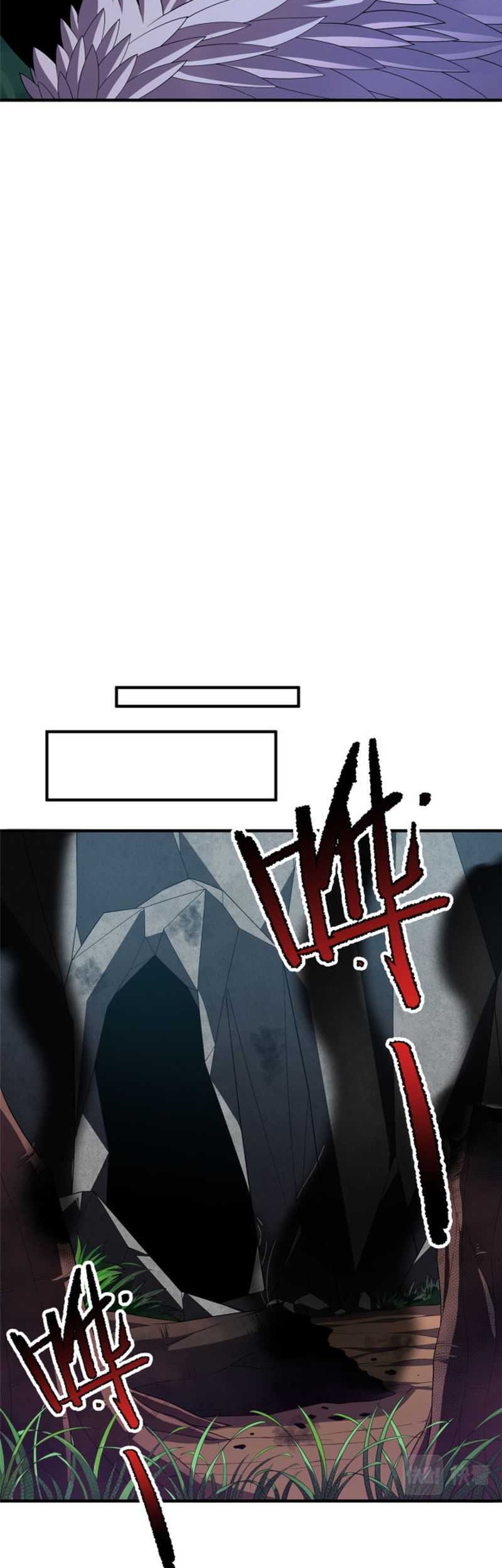 Monster Pet Evolution Chapter 172 - halaman 11