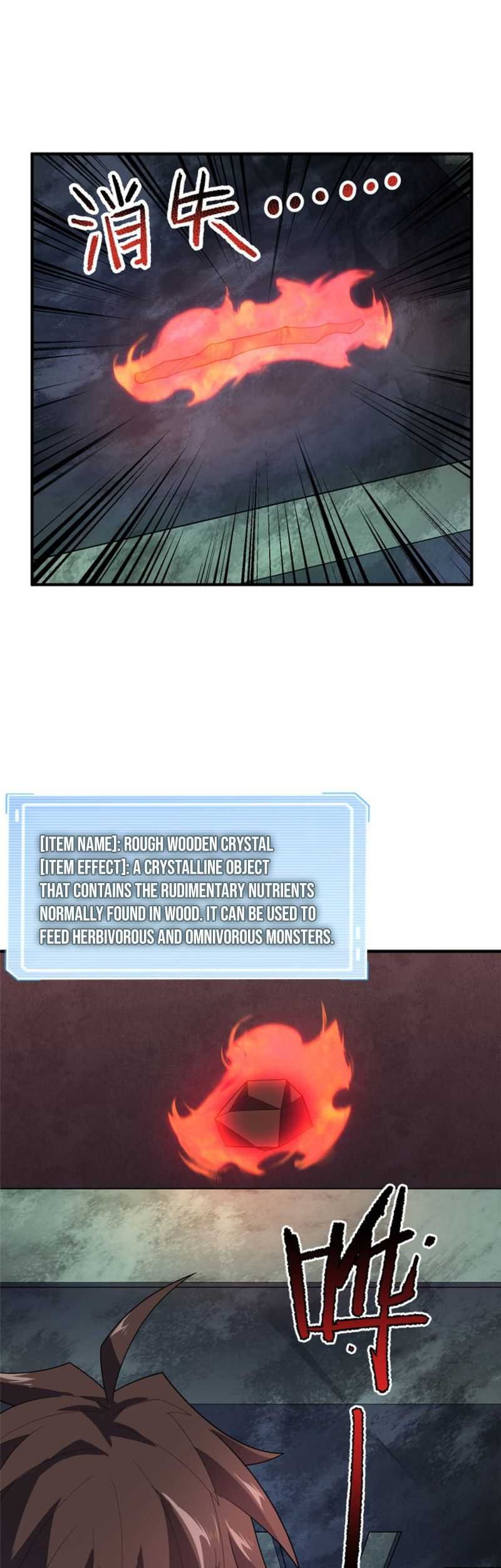 Monster Pet Evolution Chapter 173 - halaman 20