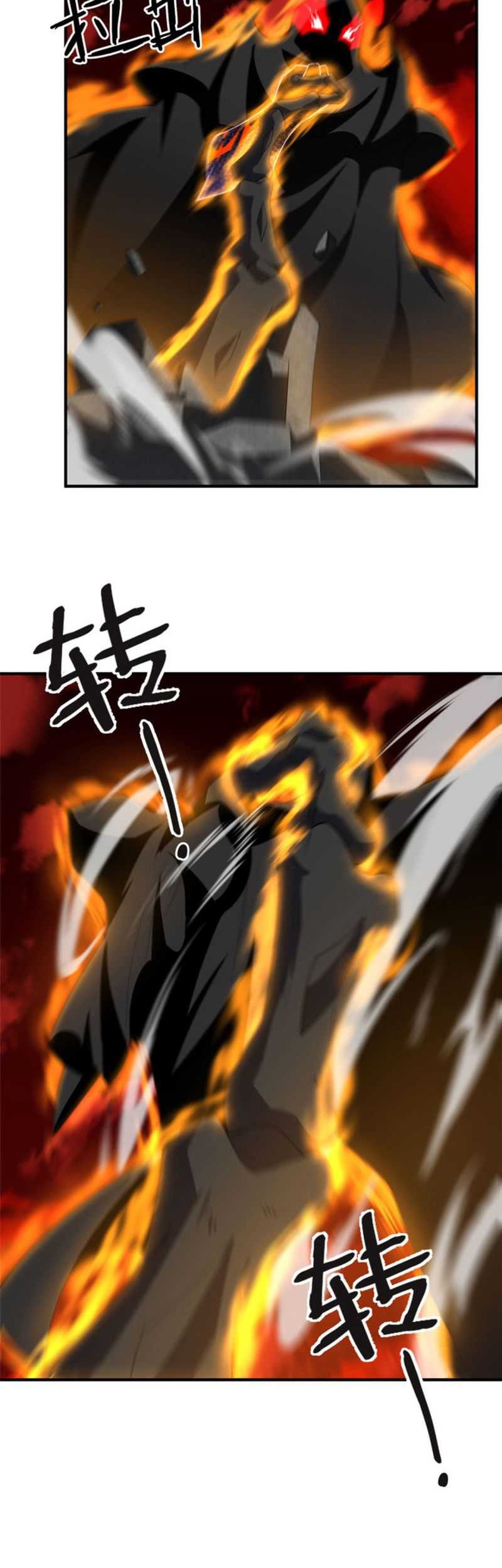 Monster Pet Evolution Chapter 174 - halaman 21