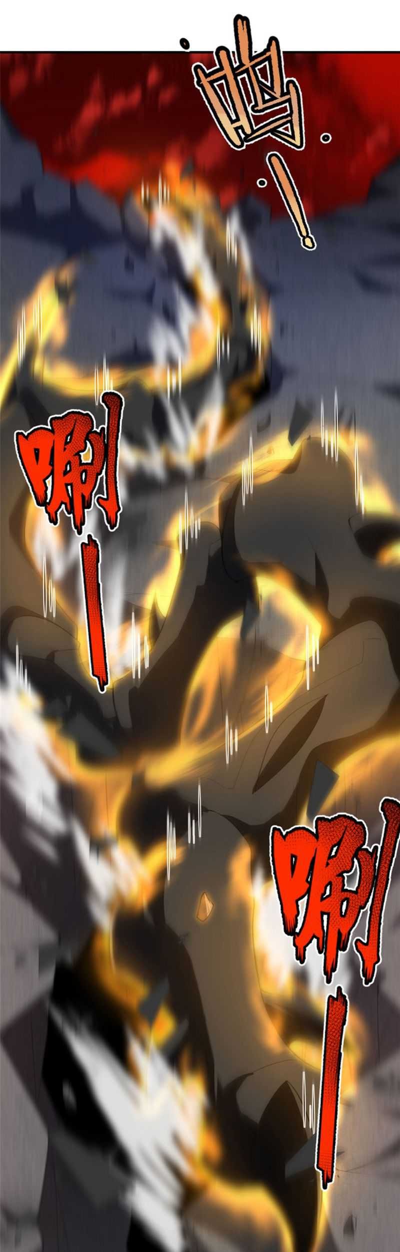Monster Pet Evolution Chapter 174 - halaman 22