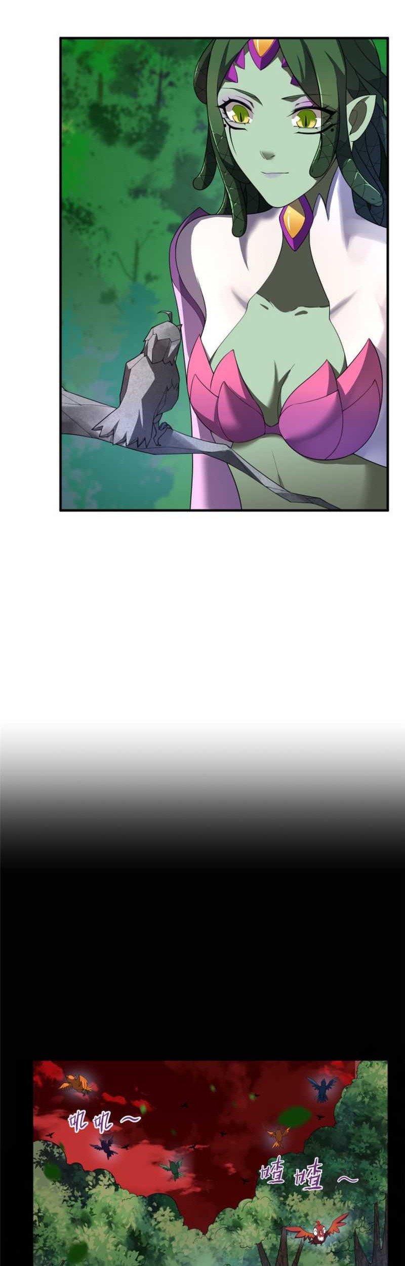 Monster Pet Evolution Chapter 176 - halaman 22