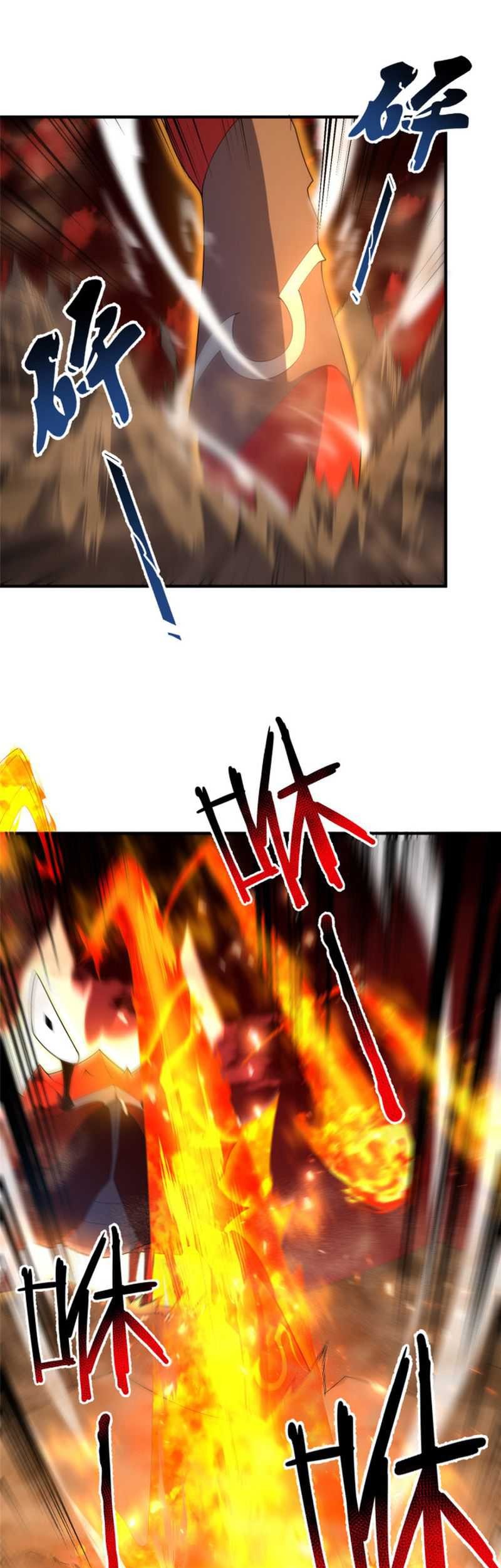 Monster Pet Evolution Chapter 177 - halaman 6