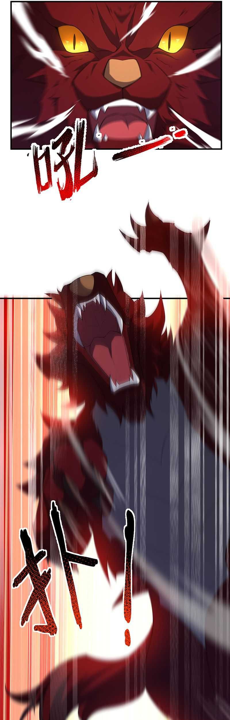 Monster Pet Evolution Chapter 181 - halaman 18