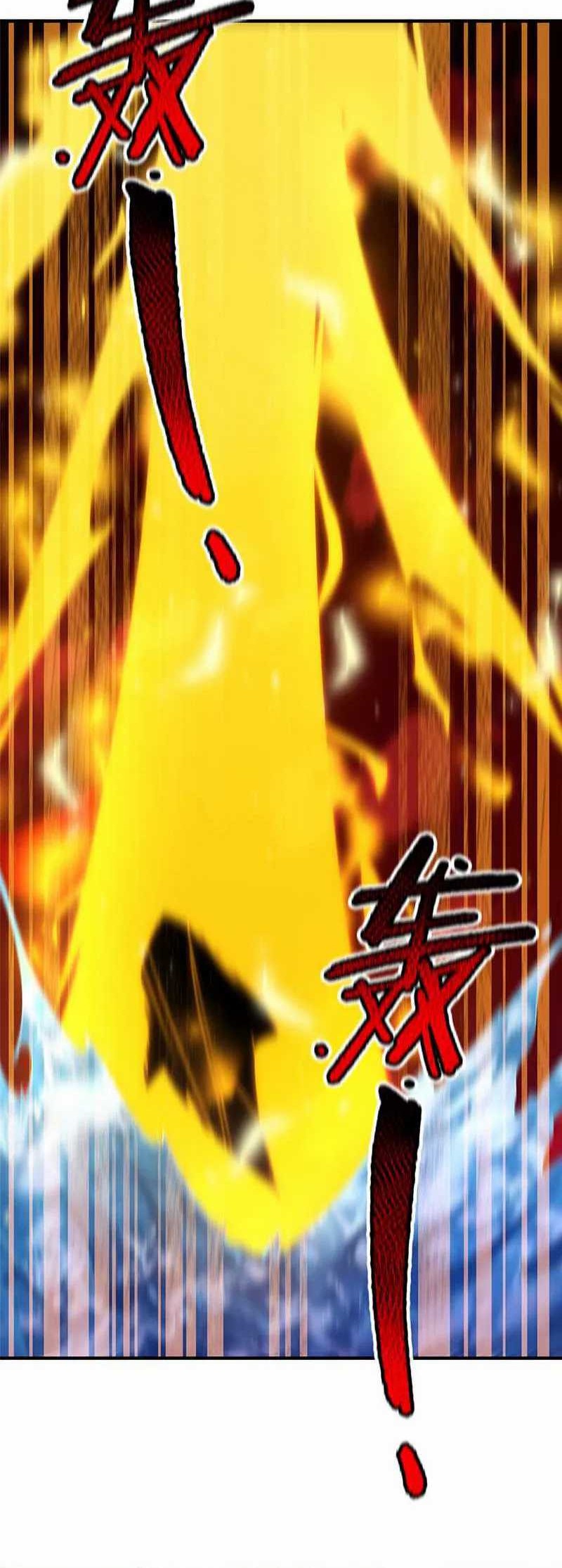 Monster Pet Evolution Chapter 183 - halaman 8